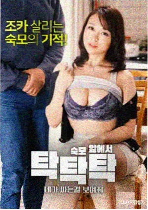 深巷灯火 悬疑家庭剧海报